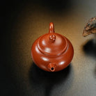 Shui Ping 170cc - Yixing Handmade Teapot 江苏宜兴