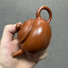 Shui Ping 170cc - Yixing Handmade Teapot 江苏宜兴