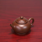 Shui Ping 170cc - Yixing Handmade Teapot 江苏宜兴