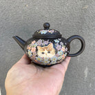 Shui Ping 170cc - Yixing Handmade Teapot 江苏宜兴