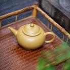 Shui Ping 180cc - Yixing Handmade Teapot 江苏宜兴