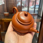 Shui Ping 180cc - Yixing Handmade Teapot 江苏宜兴