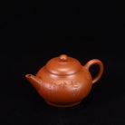 Shui Ping 180cc - Yixing Handmade Teapot 江苏宜兴
