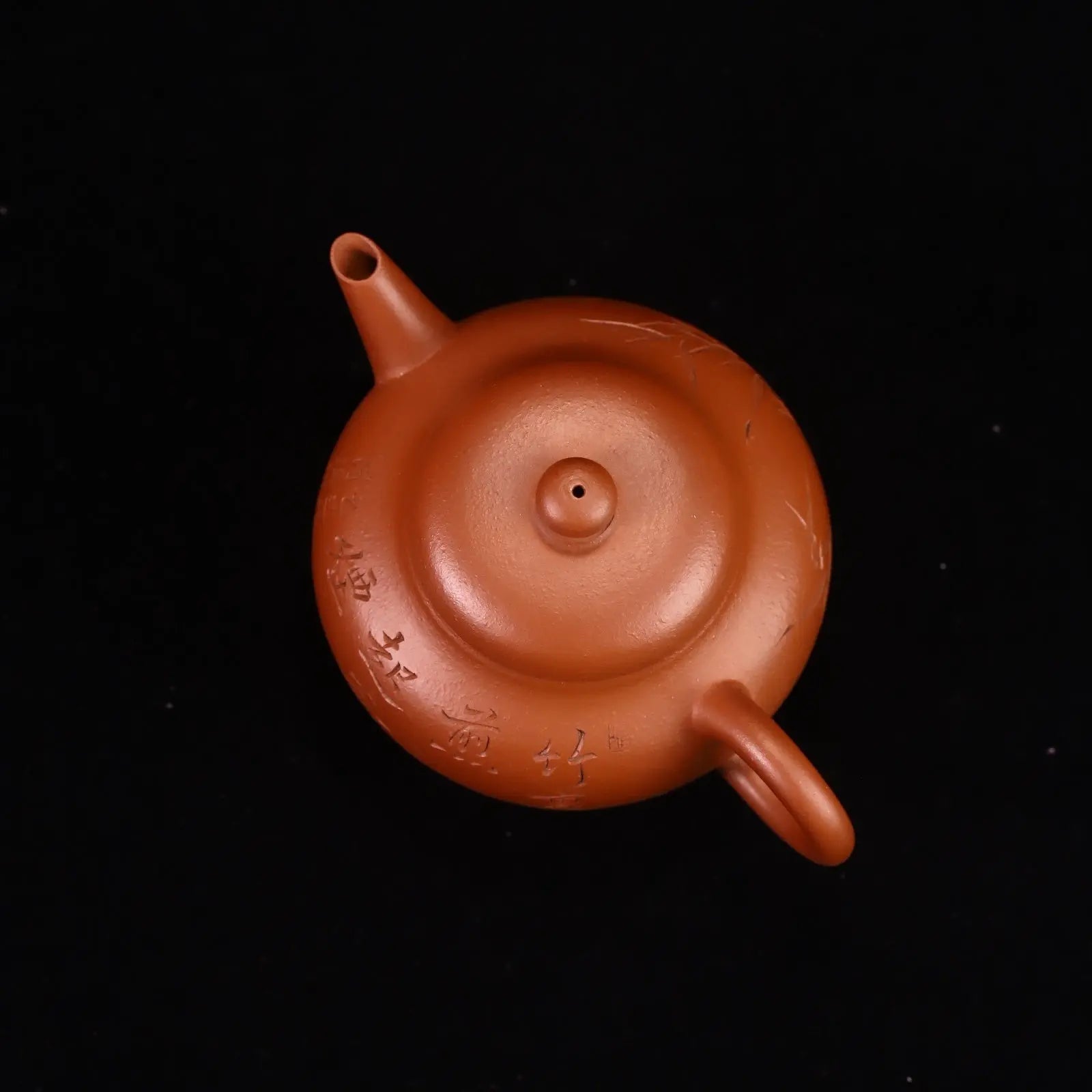 Shui Ping 180cc - Yixing Handmade Teapot 江苏宜兴