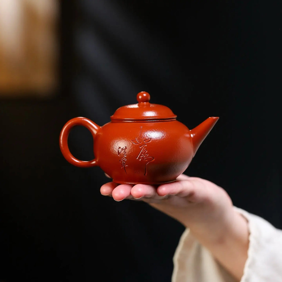 Shui Ping 190cc - Yixing Handmade Teapot 江苏宜兴