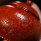 Shui Ping 190cc - Yixing Handmade Teapot 江苏宜兴