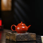 Shui Ping 190cc - Yixing Handmade Teapot 江苏宜兴