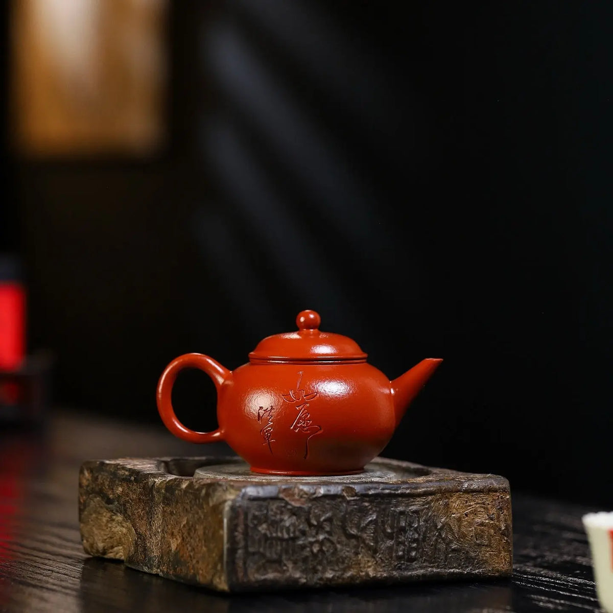 Shui Ping 190cc - Yixing Handmade Teapot 江苏宜兴