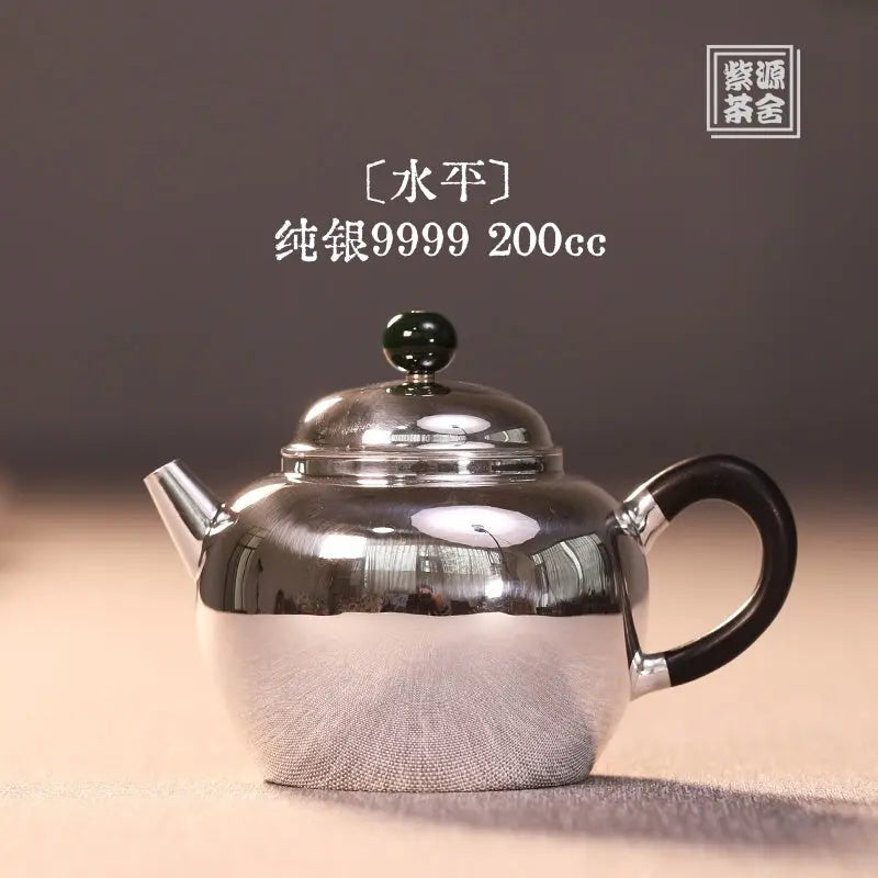 Shui Ping 200cc - Handmade silver pot zycschina