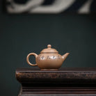 Shui Ping 200cc - Yixing Handmade Teapot 江苏宜兴