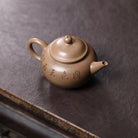 Shui Ping 200cc - Yixing Handmade Teapot 江苏宜兴