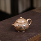 Shui Ping 200cc - Yixing Handmade Teapot 江苏宜兴