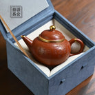 Shui Ping 210cc - Yixing Handmade Teapot 江苏宜兴