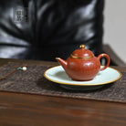 Shui Ping 210cc - Yixing Handmade Teapot 江苏宜兴