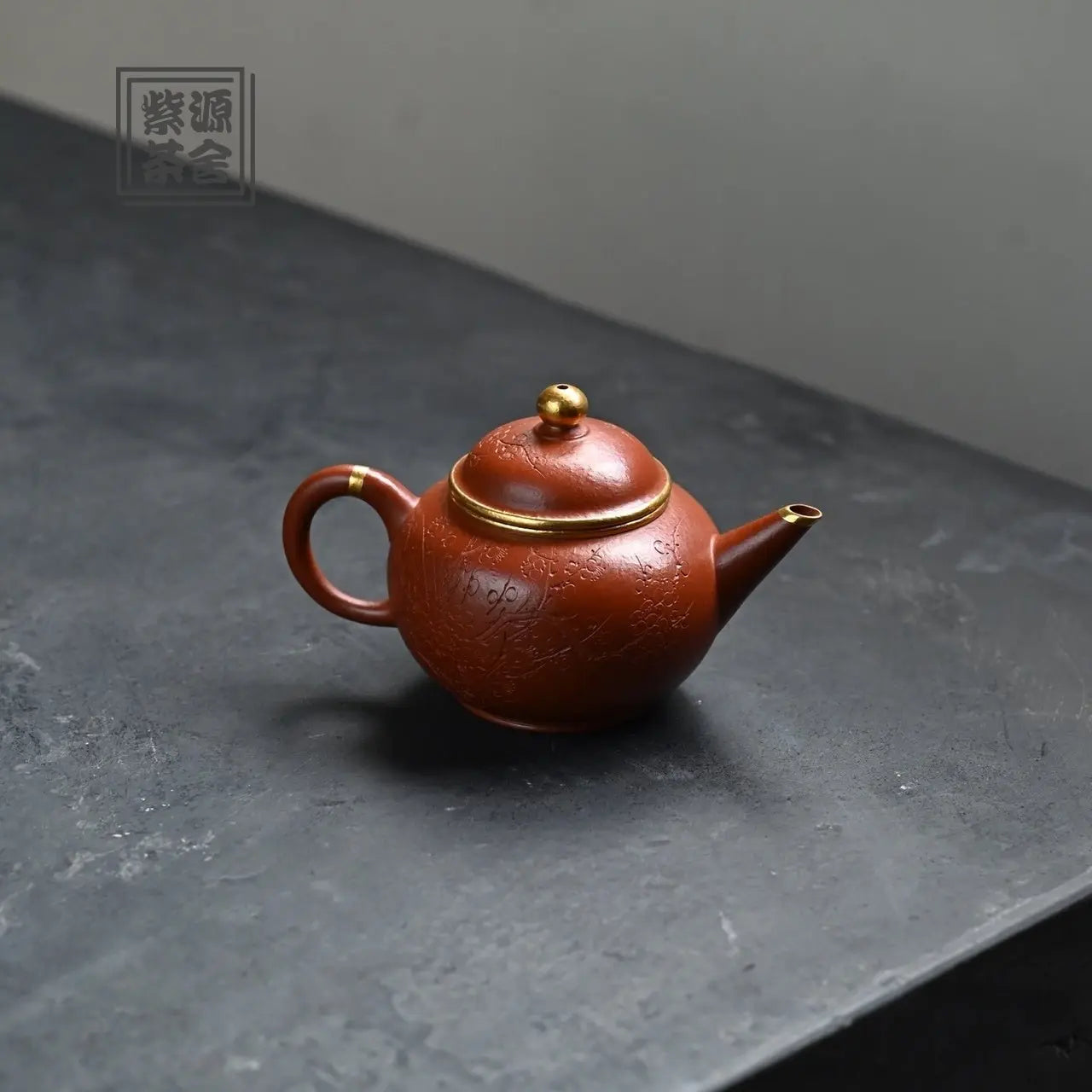 Shui Ping 210cc - Yixing Handmade Teapot 江苏宜兴