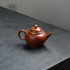 Shui Ping 210cc - Yixing Handmade Teapot 江苏宜兴