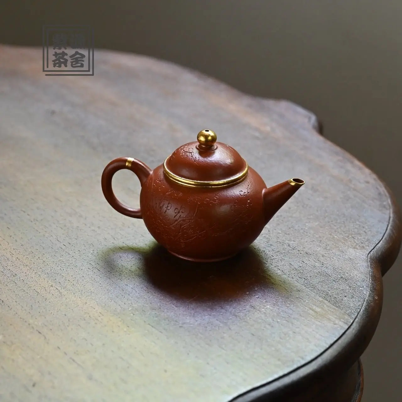 Shui Ping 210cc - Yixing Handmade Teapot 江苏宜兴