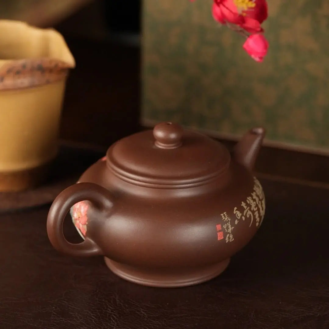 Shui Ping 270cc - Yixing Handmade Teapot 江苏宜兴