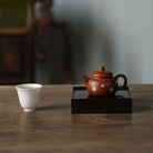 Shui Ping 70cc - Yixing Handmade Teapot 江苏宜兴
