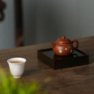 Shui Ping 70cc - Yixing Handmade Teapot 江苏宜兴