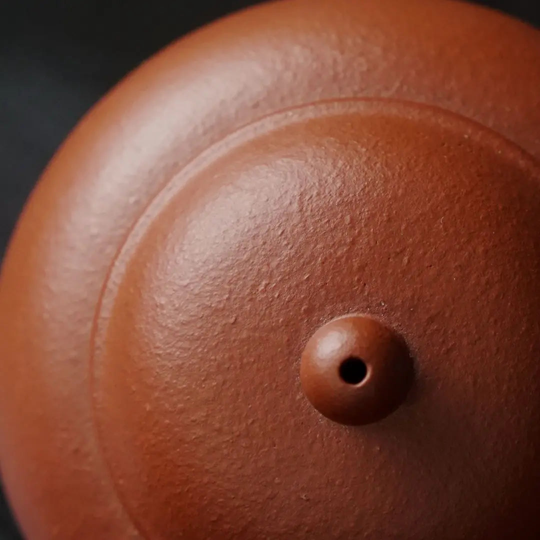 Shui Ping 80cc - Yixing Handmade Teapot 江苏宜兴