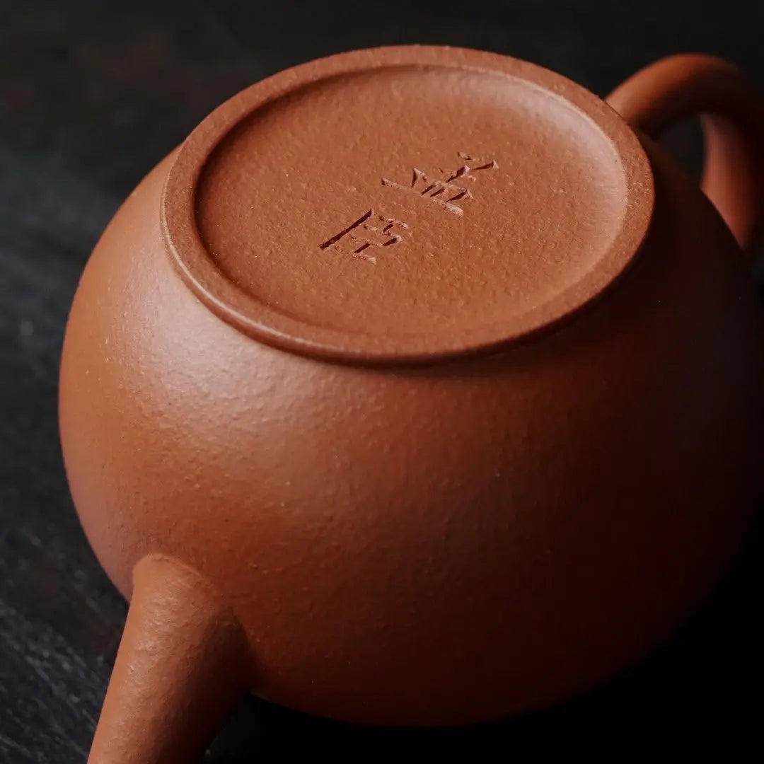 Shui Ping 80cc - Yixing Handmade Teapot 江苏宜兴