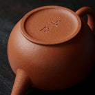 Shui Ping 80cc - Yixing Handmade Teapot 江苏宜兴