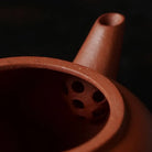 Shui Ping 80cc - Yixing Handmade Teapot 江苏宜兴