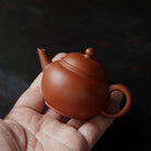 Shui Ping 80cc - Yixing Handmade Teapot 江苏宜兴