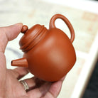 Shui Zhu 160cc - Yixing Handmade Teapot 江苏宜兴
