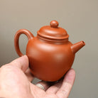 Shui Zhu 160cc - Yixing Handmade Teapot 江苏宜兴