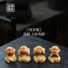 Si Bu Hou - Tea Pet 江苏宜兴