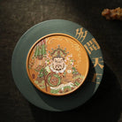 Si Da Tian Wang - Dry Bubble Tray 江苏宜兴