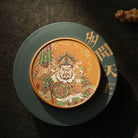 Si Da Tian Wang - Dry Bubble Tray 江苏宜兴