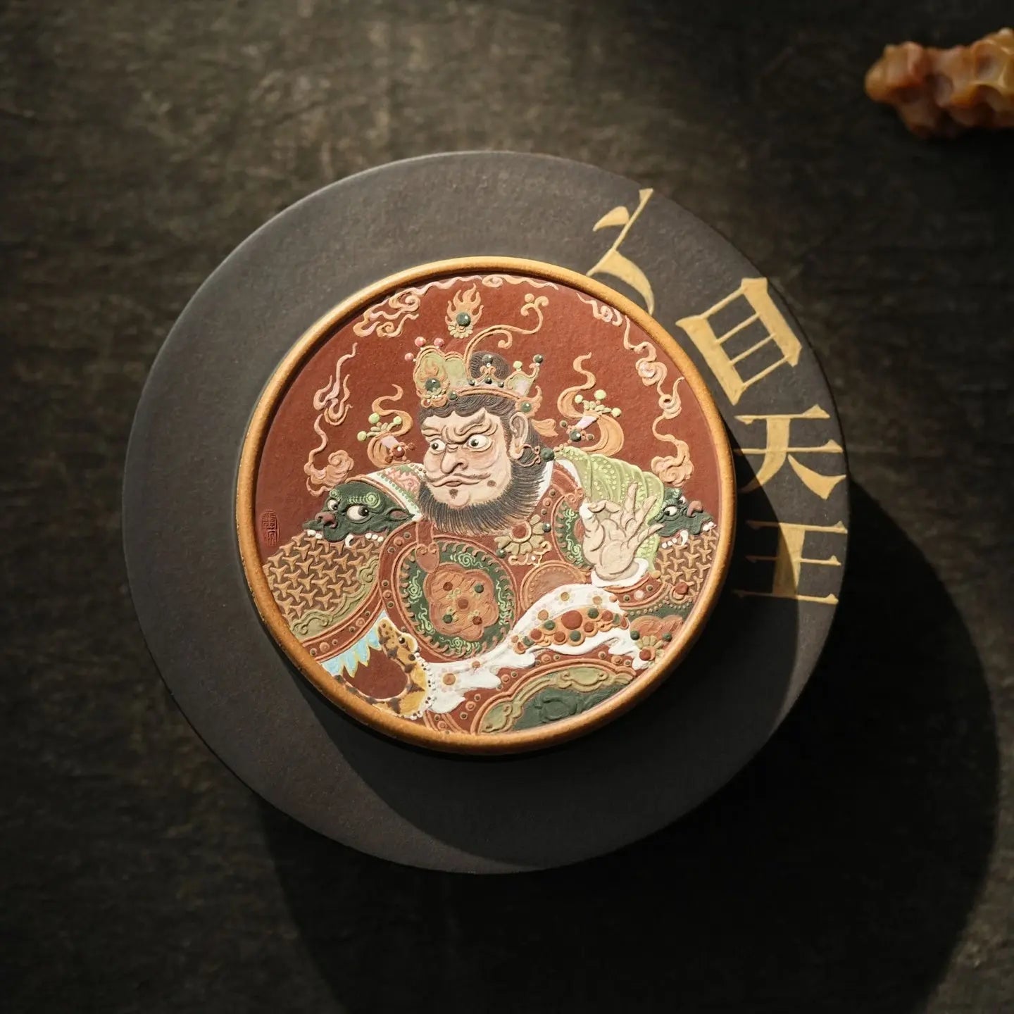 Si Da Tian Wang - Dry Bubble Tray 江苏宜兴