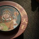 Si Da Tian Wang - Dry Bubble Tray 江苏宜兴