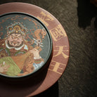 Si Da Tian Wang - Dry Bubble Tray 江苏宜兴
