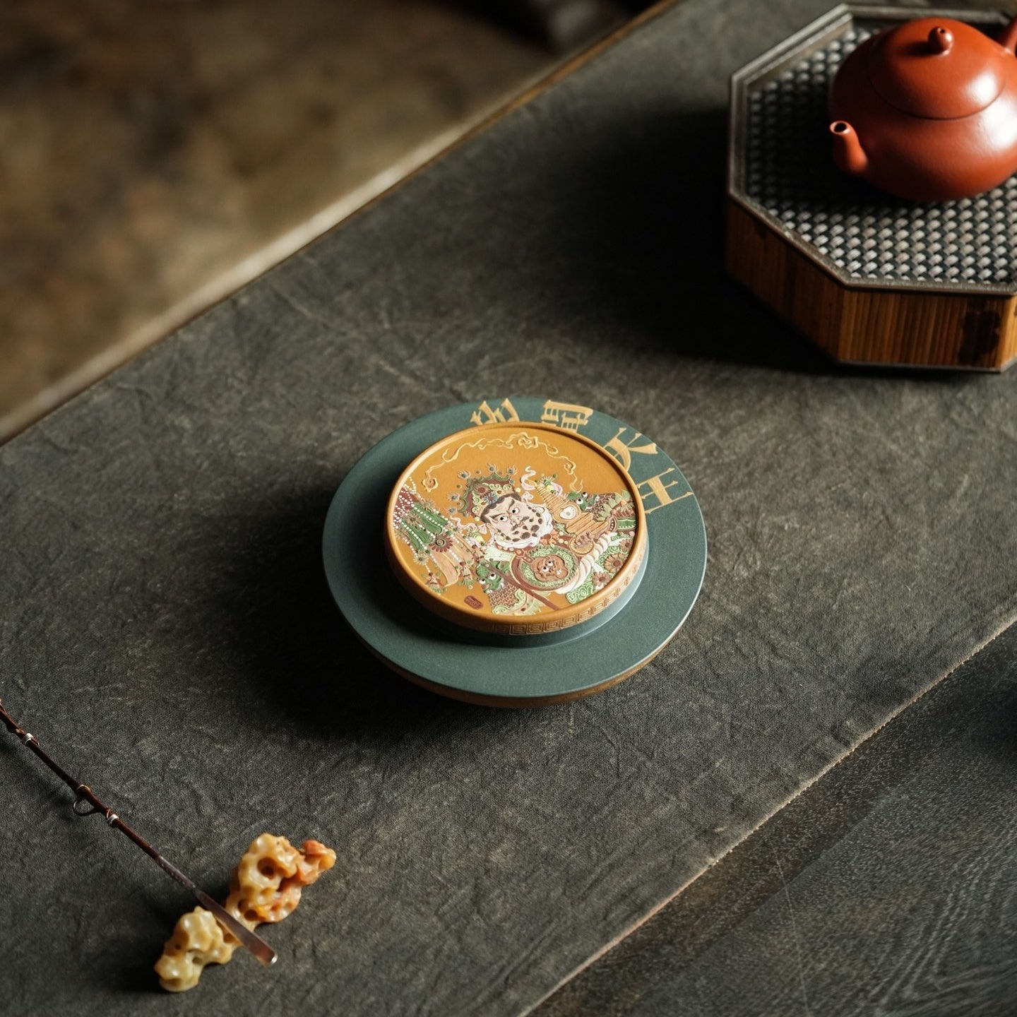 Si Da Tian Wang - Dry Bubble Tray 江苏宜兴