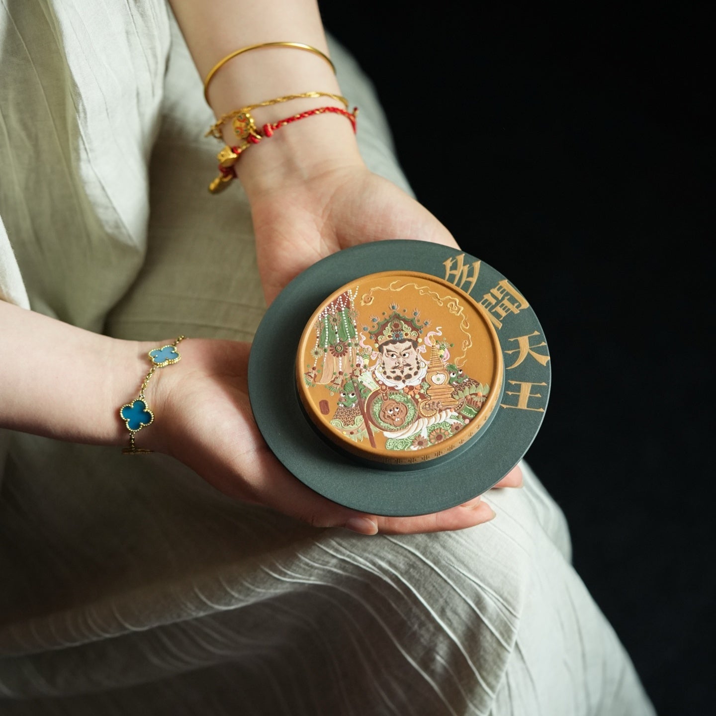 Si Da Tian Wang - Dry Bubble Tray 江苏宜兴