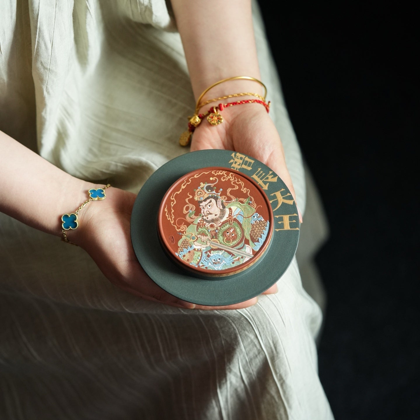Si Da Tian Wang - Dry Bubble Tray 江苏宜兴