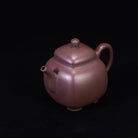 Si Fang Bao Ting 200cc - Yixing Handmade Teapot 江苏宜兴