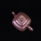 Si Fang Bao Ting 200cc - Yixing Handmade Teapot 江苏宜兴