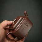Si Fang Bao Xiang 180cc - Yixing Handmade Teapot 江苏宜兴