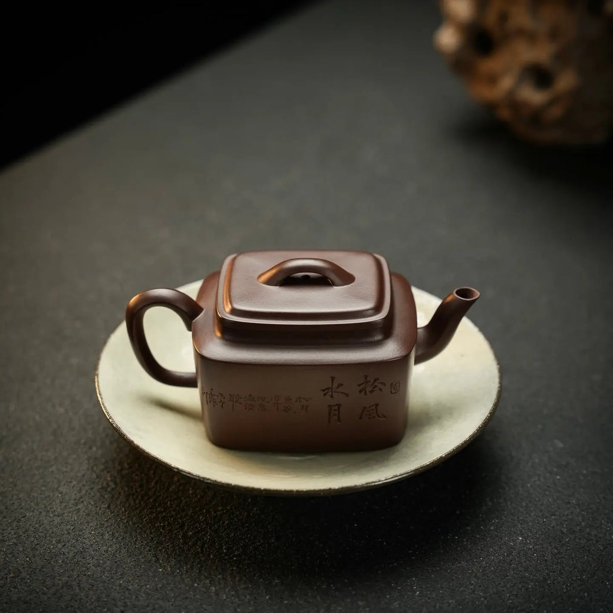 Si Fang Bao Xiang 180cc - Yixing Handmade Teapot 江苏宜兴