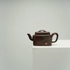 Si Fang Bao Xiang 180cc - Yixing Handmade Teapot 江苏宜兴