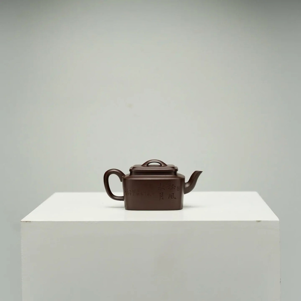 Si Fang Bao Xiang 180cc - Yixing Handmade Teapot 江苏宜兴