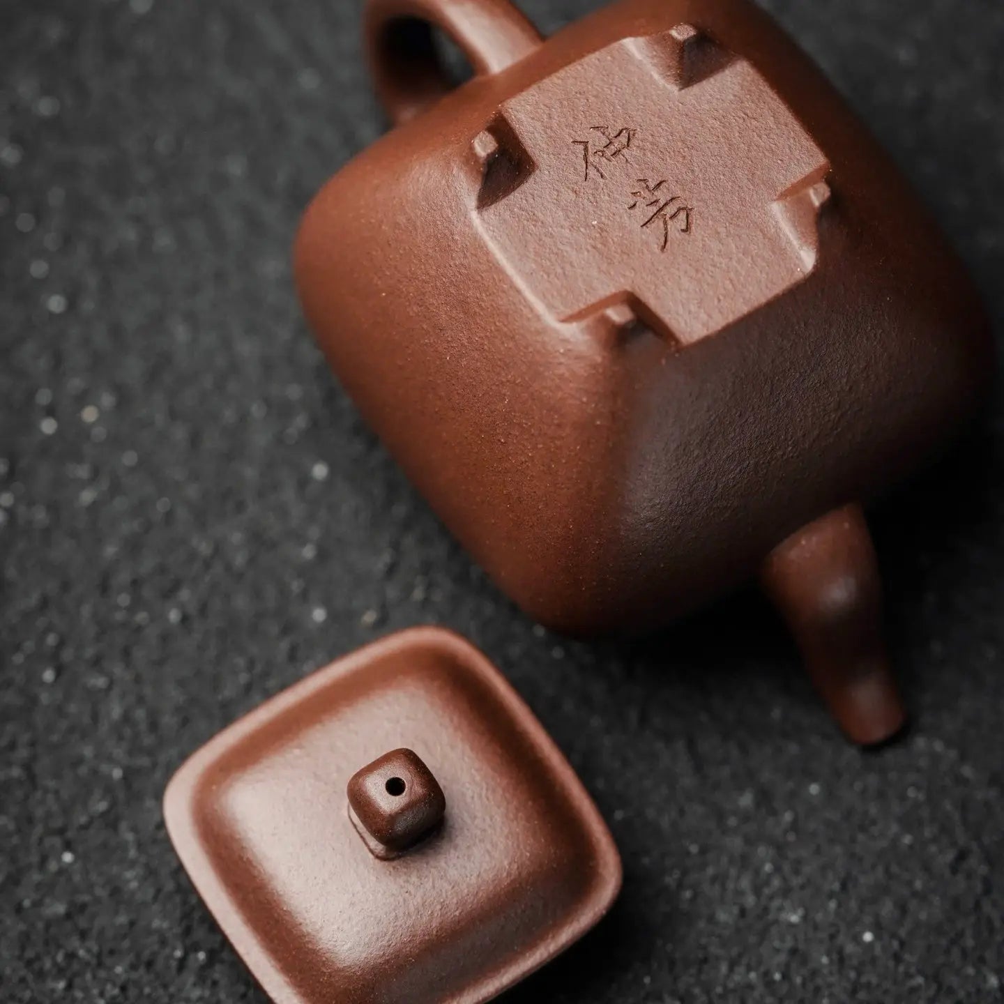Si Fang Chuan Lu 140cc - Yixing Handmade Teapot 江苏宜兴
