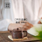 Si Fang De Zhong 100cc - Yixing Handmade Teapot 江苏宜兴