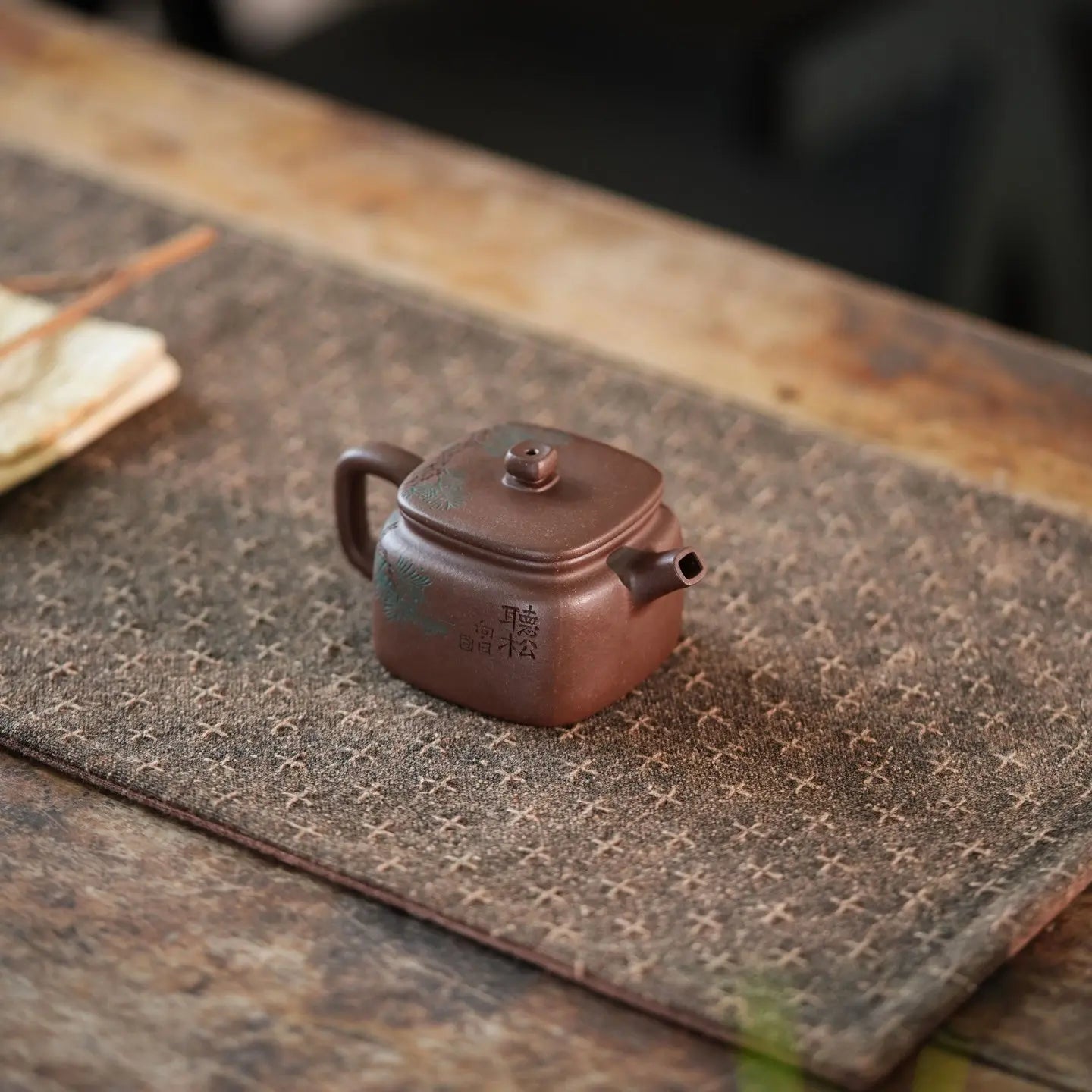 Si Fang De Zhong 100cc - Yixing Handmade Teapot 江苏宜兴