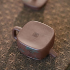 Si Fang De Zhong 100cc - Yixing Handmade Teapot 江苏宜兴